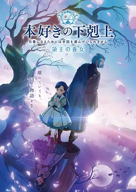 comico漫画《零号画师的逆袭》在线阅读封面
